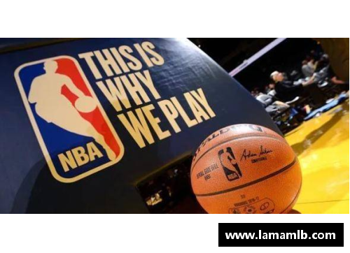 多宝电竞官网NBA连长：探索篮球场上的领袖风范