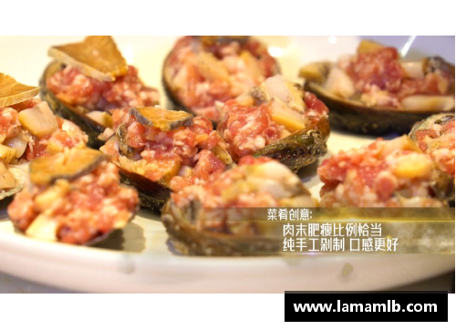 多宝电竞官网广东宏远伙食曝光!烧鹅鱼蛋+鲍鱼大虾中外咸宜,7菜1汤简约