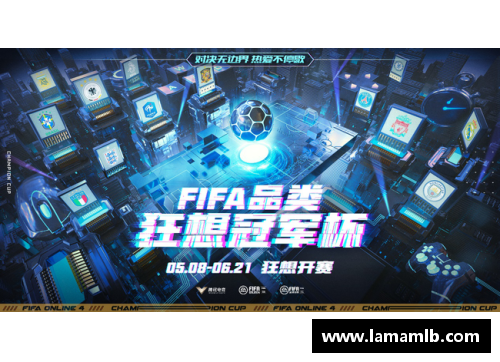 多宝电竞官网奇才球员数据：探索数据分析与关键趋势
